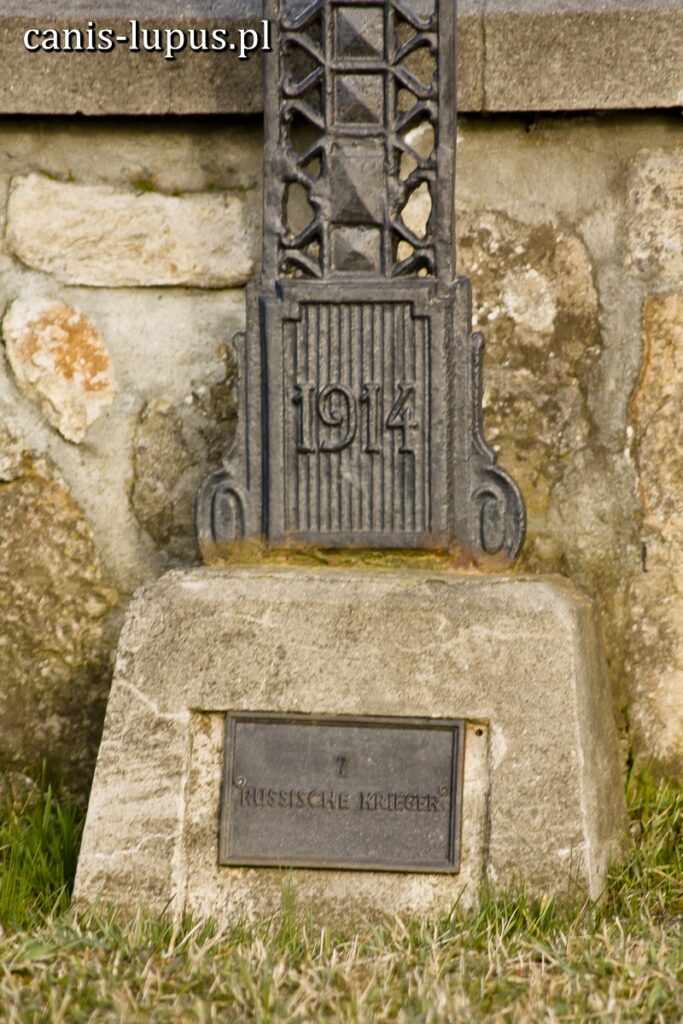 Cmentarz wojenny nr 41 – Bieździadka