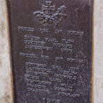 stela nagrobna z wymienionymi nazwiskami żołnierzy