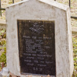 stela nagrobna z wymienionymi nazwiskami żołnierzy